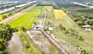 N/A Land for sale in Ban Phrik, Nakhon Nayok 