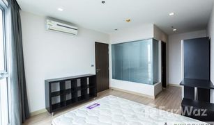 曼谷 Phra Khanong Nuea Sky Walk Residences 1 卧室 公寓 售 