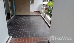 1 Schlafzimmer Appartement zu verkaufen in Si Lom, Bangkok Kannikar Court