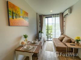 ขายคอนโด 1 ห้องนอน ในโครงการ สเคป เอ็กซ์ทู, เชิงทะเล