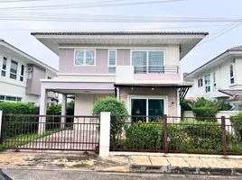 4 Schlafzimmer Haus zu verkaufen im Supalai Garden Ville Wongwaen-Sankampang, Ton Pao, San Kamphaeng, Chiang Mai