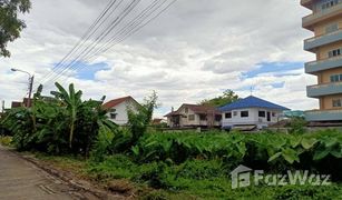 N/A Land for sale in Bang Khen, Nonthaburi 