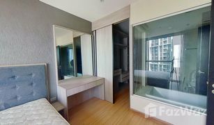 曼谷 Phra Khanong Nuea Sky Walk Residences 1 卧室 公寓 售 