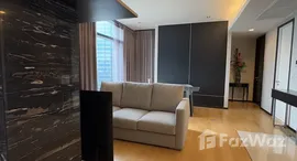 ยูนิตมือสองและให้เช่า