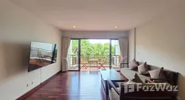 Unités disponibles à Santipura Condo 