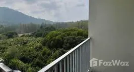 The Title Residencies에서 사용 가능한 장치