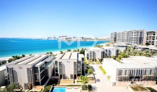 2 chambres Appartement a vendre à Al Zeina, Abu Dhabi Building A