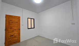 2 Bedrooms House for sale in , Phuket 