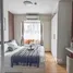 1 Bedroom Condo for sale at Fuse Mobius Ramkhamhaeng Station, Suan Luang