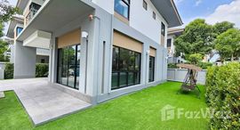 ยูนิตที่เหลืออยู่ในโครงการ บ้านลุมพินี สวนหลวง ร.9