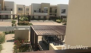 2 chambres Appartement a vendre à EMAAR South, Dubai Urbana