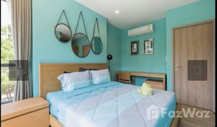 2 Bedrooms Condo for sale in Cha-Am, Phetchaburi Rain Cha Am - Hua Hin