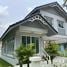 3 спален Дом for sale in Plaeng Yao, Chachoengsao, Hua Samrong, Plaeng Yao