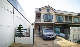 2 Schlafzimmern Reihenhaus zu verkaufen in Nai Khlong Bang Pla Kot, Samut Prakan INDY Prachauthit 90 (3)