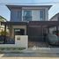 3 спален Дом на продажу в V Compound Tiwanon - Rangsit, Bang Kadi