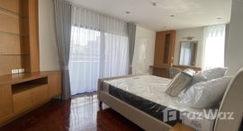 Available Units at U&I Mansion