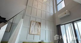 ยูนิตที่เหลืออยู่ในโครงการ ไอดีโอ คิว พญาไท