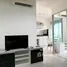 1 Bedroom Condo for rent at Aspire Ngamwongwan, Thung Song Hong