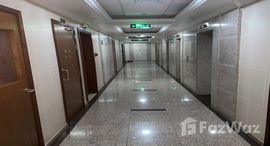 Available Units at Al Majaz 1