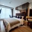 2 спален Кондо в аренду в The Star Hill Condo, Suthep