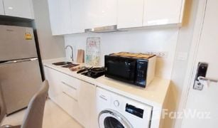 2 Bedrooms Condo for sale in Thung Mahamek, Bangkok Nara 9 by Eastern Star