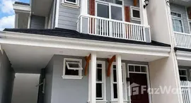 Unités disponibles à Estelle Woods Residences