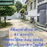  Земельный участок for sale in Bang Lamphu Lang, Бангкок, Bang Lamphu Lang, Кхлонг Сан, Бангкок, Таиланд