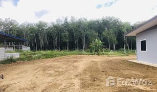 N/A Land for sale in Khuan Krot, Nakhon Si Thammarat 