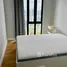 2 chambre Appartement à louer à , Makati City