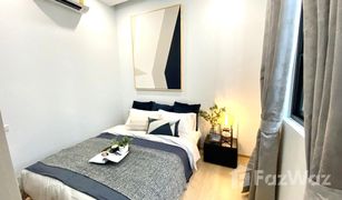 2 Bedrooms Condo for sale in Chatuchak, Bangkok Formosa Ratchayotin