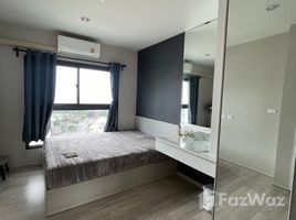 คอนโด 1 ห้องนอน ให้เช่า ในโครงการ เดอะ ไพรเวซี่ พระราม 9, สวนหลวง, สวนหลวง, กรุงเทพมหานคร