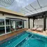 1 Bedroom Condo for rent at The Pelican Krabi, Nong Thale