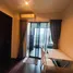 1 Bedroom Apartment for rent at C Ekkamai, Khlong Tan Nuea