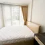 1 Bedroom Apartment for sale at The Nest Sukhumvit 64, Bang Chak, Phra Khanong, Bangkok