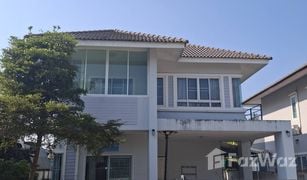 3 Bedrooms House for sale in Tha Sai, Chiang Rai 