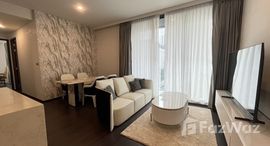 ยูนิตที่เหลืออยู่ในโครงการ ลาวิค สุขุมวิท 57