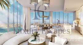 Доступные квартиры в Palm Beach Towers 2