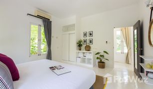 1 Bedroom Villa for sale in Bo Phut, Koh Samui Charming Beach Cottage