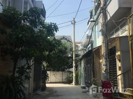 2 Schlafzimmer Haus zu verkaufen in Thu Duc, Ho Chi Minh City, Truong Tho, Thu Duc