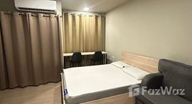 ยูนิตมือสองและให้เช่า