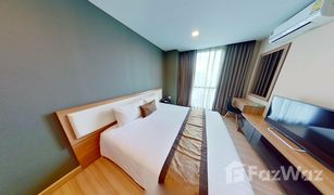 1 Bedroom Condo for sale in Phra Khanong Nuea, Bangkok Ramada by Wyndham Ten Ekamai Residences