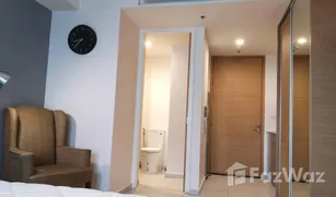 Studio Condo for sale in Phra Khanong, Bangkok The Lofts Ekkamai