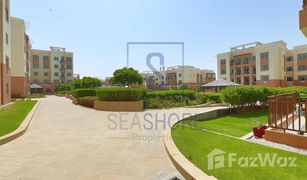 1 Bedroom Apartment for sale in , Abu Dhabi Al Waha