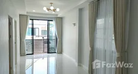 ยูนิตที่เหลืออยู่ในโครงการ ภูนริศ ทาวน์ หัวหิน