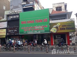 2 Schlafzimmer Haus zu verkaufen in Go vap, Ho Chi Minh City, Ward 8, Go vap, Ho Chi Minh City