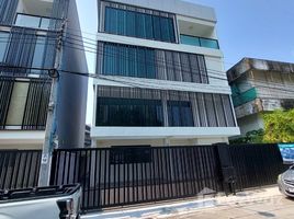 ขายวิลล่า 3 ห้องนอน ใน พระโขนงเหนือ, กรุงเทพมหานคร, พระโขนงเหนือ, วัฒนา, กรุงเทพมหานคร