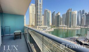 1 Habitación Apartamento en venta en , Dubái Orra Harbour Residences and Hotel Apartments