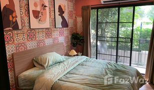 1 Schlafzimmer Wohnung zu verkaufen in Nong Kae, Hua Hin La Habana