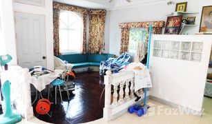 6 Bedrooms House for sale in , Rayong Sinthawee Park