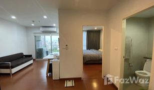 1 Bedroom Condo for sale in Hiranruchi, Bangkok The Niche Taksin